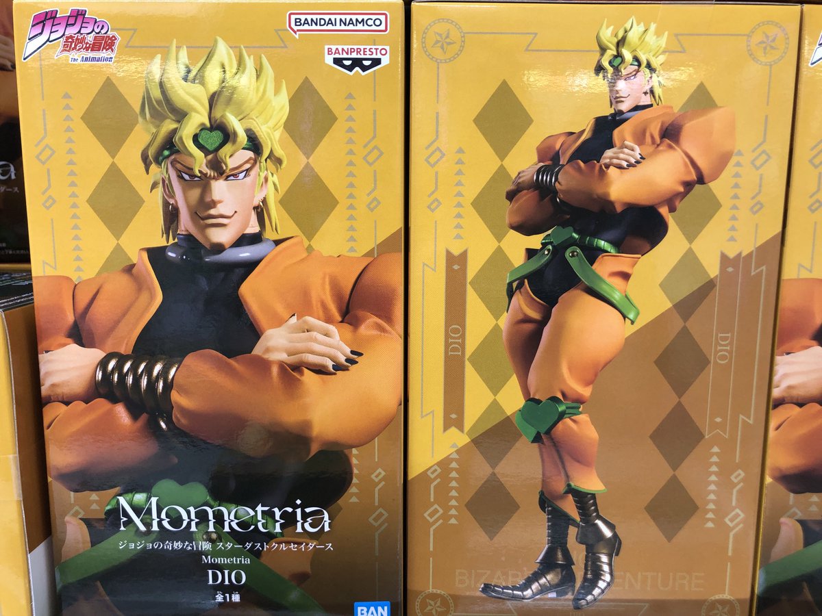 JOJO広重 デスダイブDVD 非常階段ファイル【DVD付属】 | JOJO広重 |本 | 通販 | Amazon