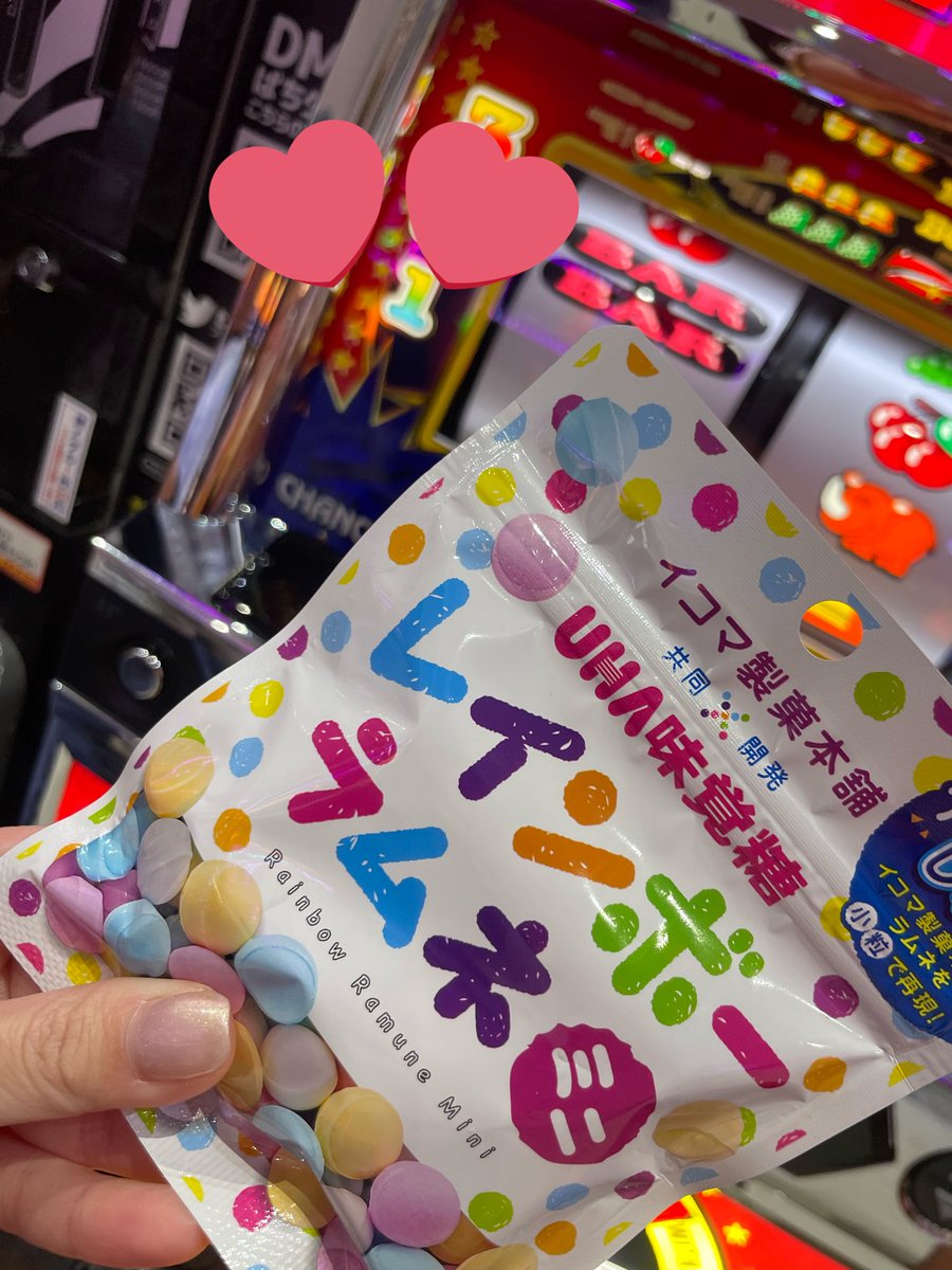 ラムネ様 浪速の全ツ女子♡RURI on X