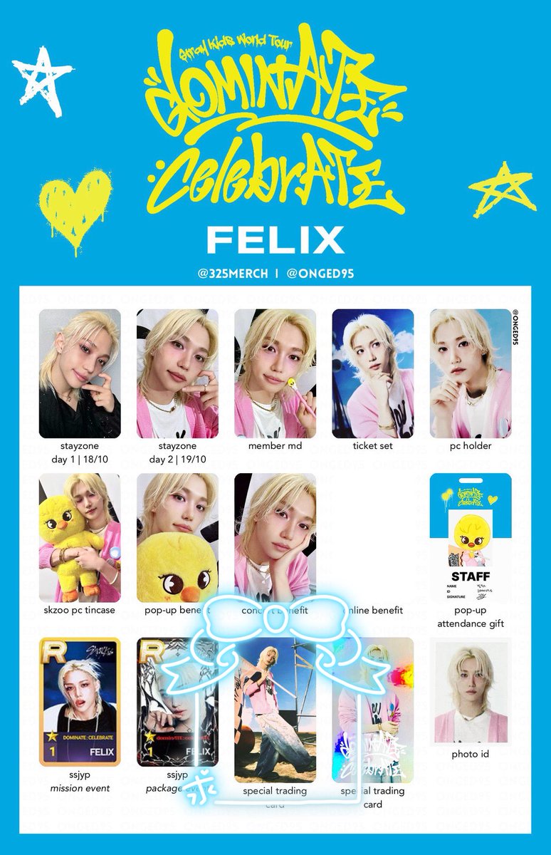 スキズ　とれか 心🐥⸒⸒ on X