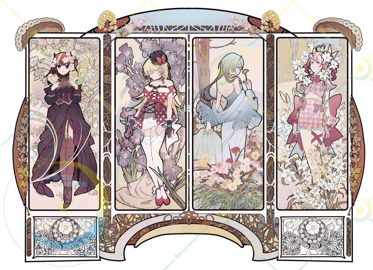 ヒ*ロ様 ❤️充実株❤️♈️ 879 ❤️極上整形花❤️【クレオパトラ】クリスマ 星月れとろ on X