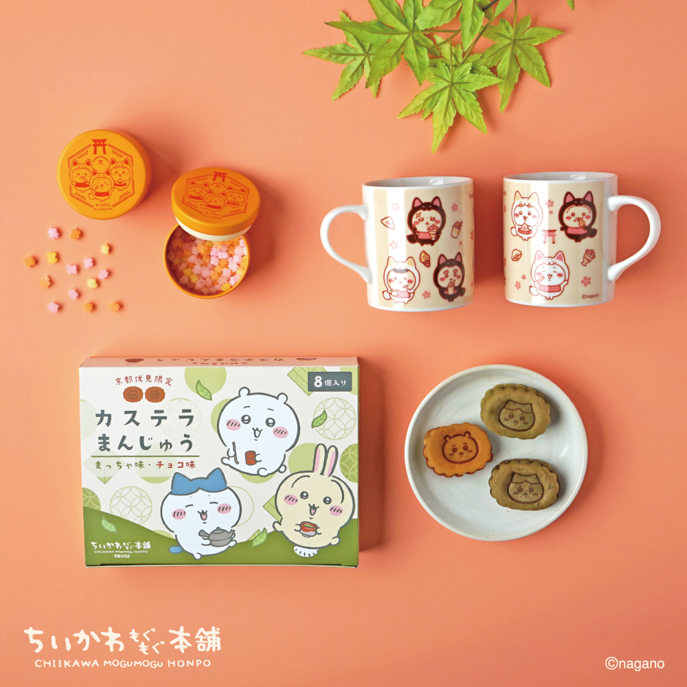 ちいさん専用。 アバイブーベ 20本セット、お粥2セット CIAO（いなばペットフード） 【ポイント6倍】いなば ちゅ〜る 20