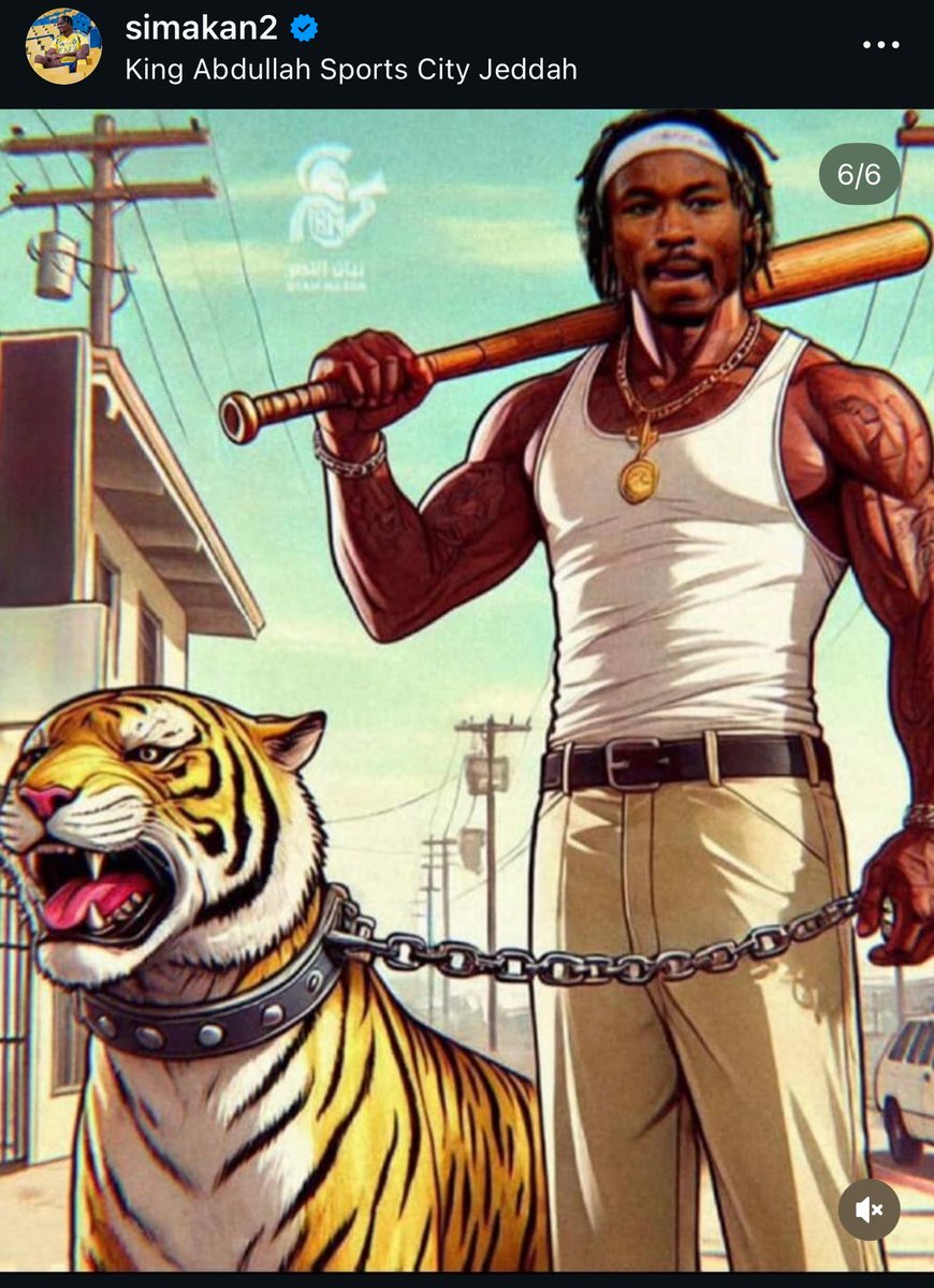 تحدي صريح من نادي اللجان والمكاتب ، هل من رده فعل ولا انبطاح كالعاده؟