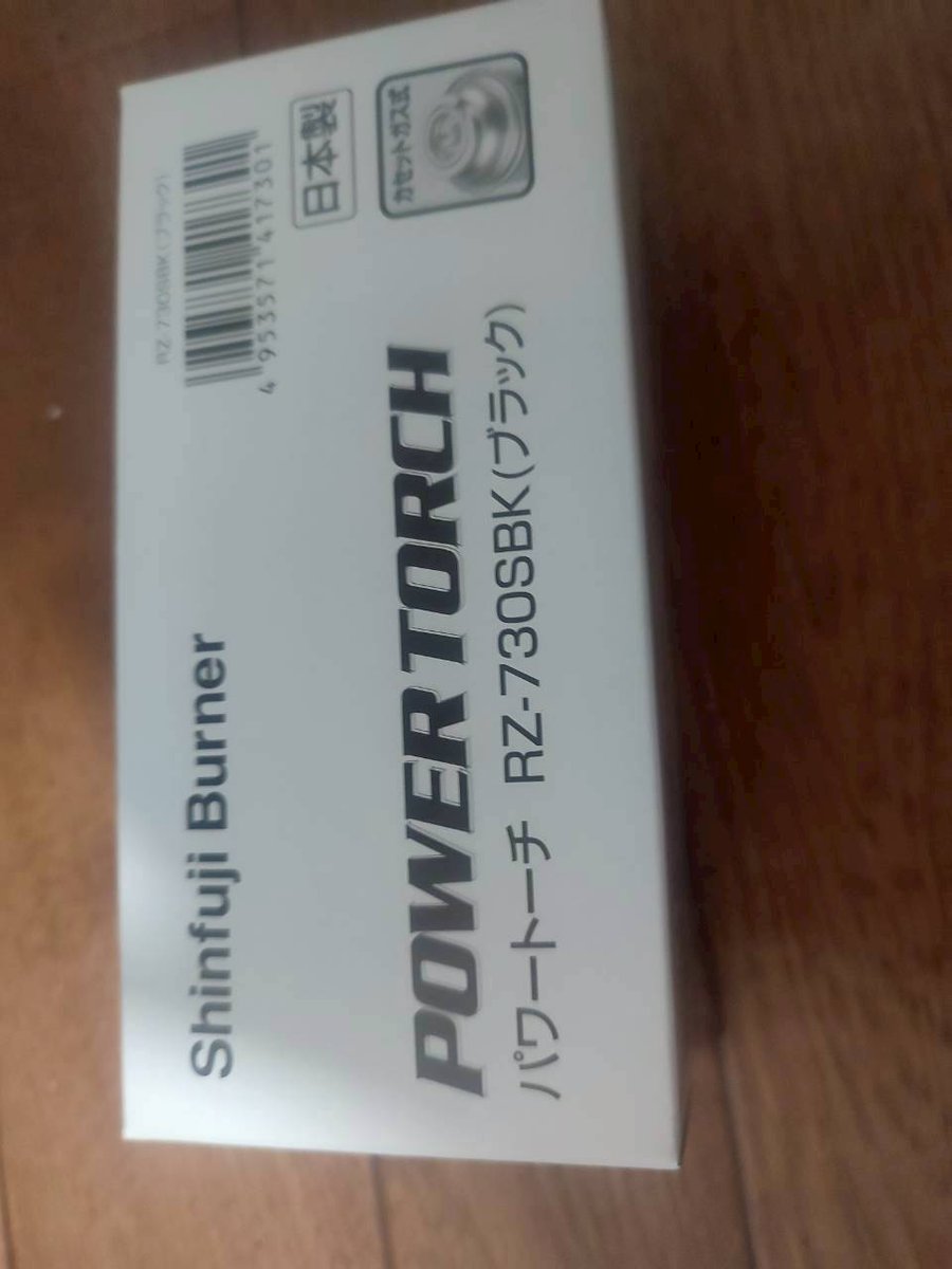 山小屋ページ ヤマノ@アウトドア道具オタク on X