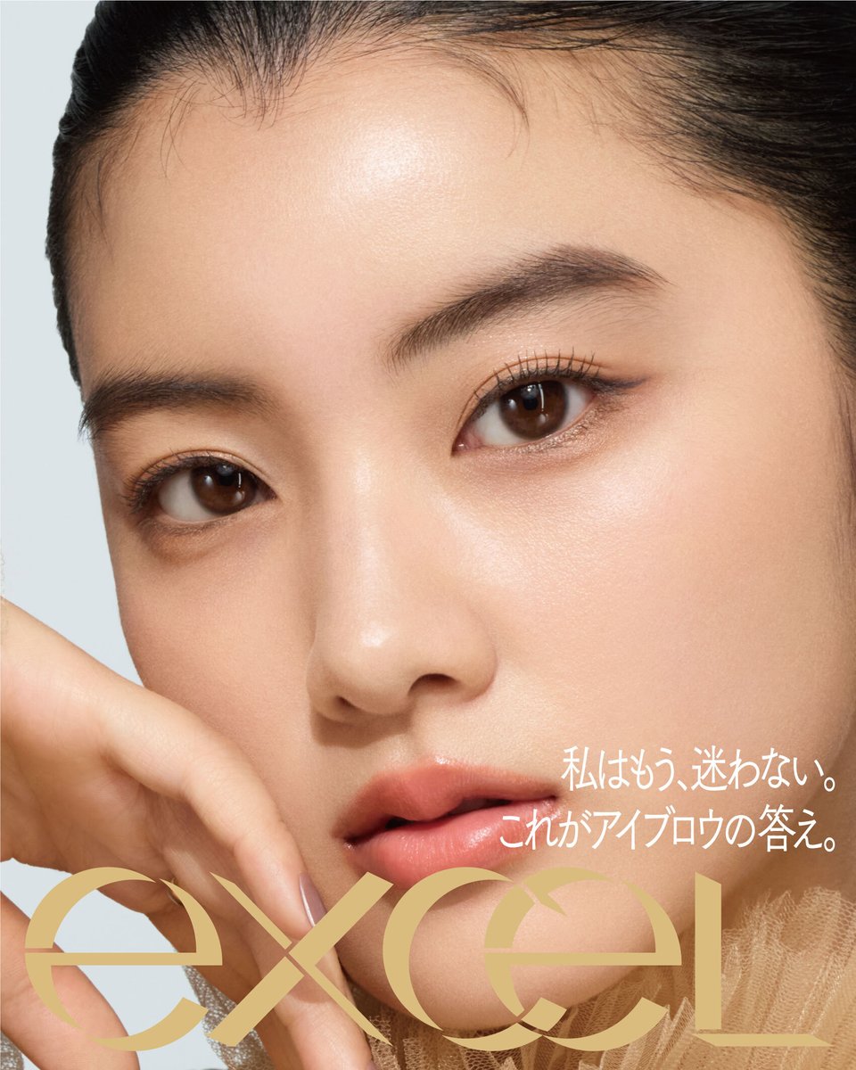 excelmake_tokyo's tweet image. 【NOW ON SALE】
ザ　プライムアイブロウ　PE01～08
⇒noevirgroup.jp/excel/g/g78287/

「パウダー＆ペンシル　アイブロウEX」がこの度、
「ザ　プライムアイブロウ」としてパワーアップ。
商品名には“アイブロウの完成形”としての強い意思と自信が込められています✨