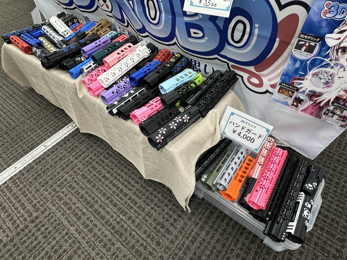 Sumu802's tweet image. #メチャサバ でフォロー頂いた皆様ありがとうございます！ #3DKOBO では3Dプリントを用いた外装パーツを多数制作しています。オンラインでも取り扱いがありますので是非見て行ってください！
このエアガンのこうゆうパーツが欲しい等あればコメントしてください👋参考にします！