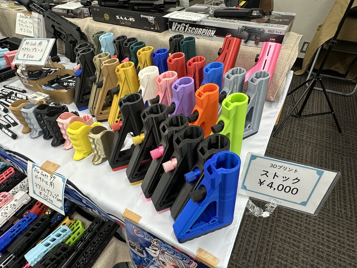 Sumu802's tweet image. #メチャサバ でフォロー頂いた皆様ありがとうございます！ #3DKOBO では3Dプリントを用いた外装パーツを多数制作しています。オンラインでも取り扱いがありますので是非見て行ってください！
このエアガンのこうゆうパーツが欲しい等あればコメントしてください👋参考にします！