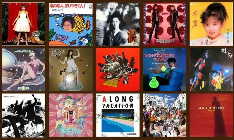 邦楽 FINDEX diskunion_JapaneseRock_indie on X