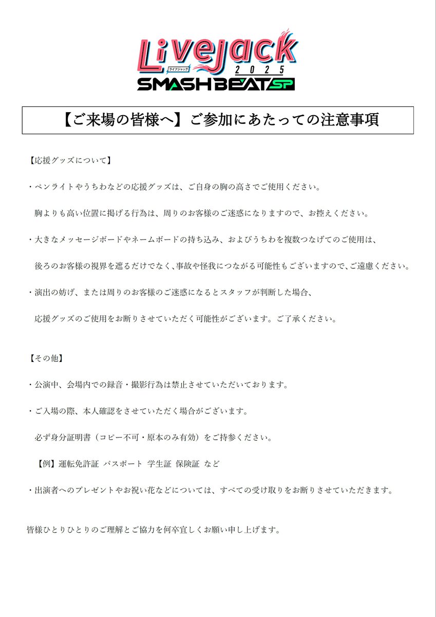 KONA（感謝） 2021 Hyundai Kona, Limited | KM8K33A58MU636722 | Bid History