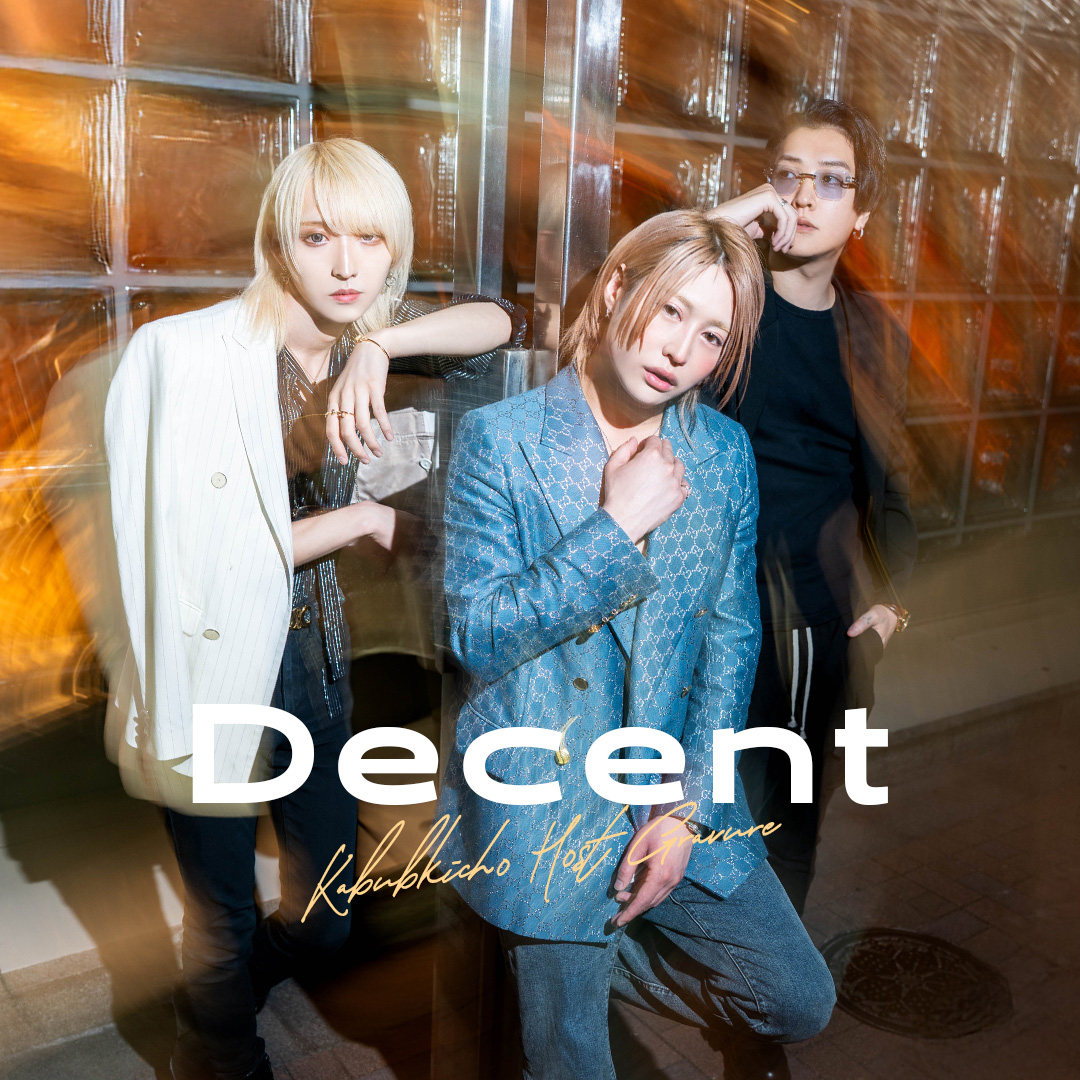 ゆめみるゆめ (@hs0923g) / Posts / X