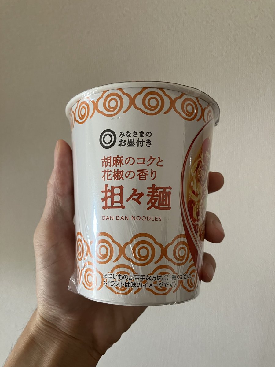 ひろちゃん ひろちゃん(のみバス愛好家) on X