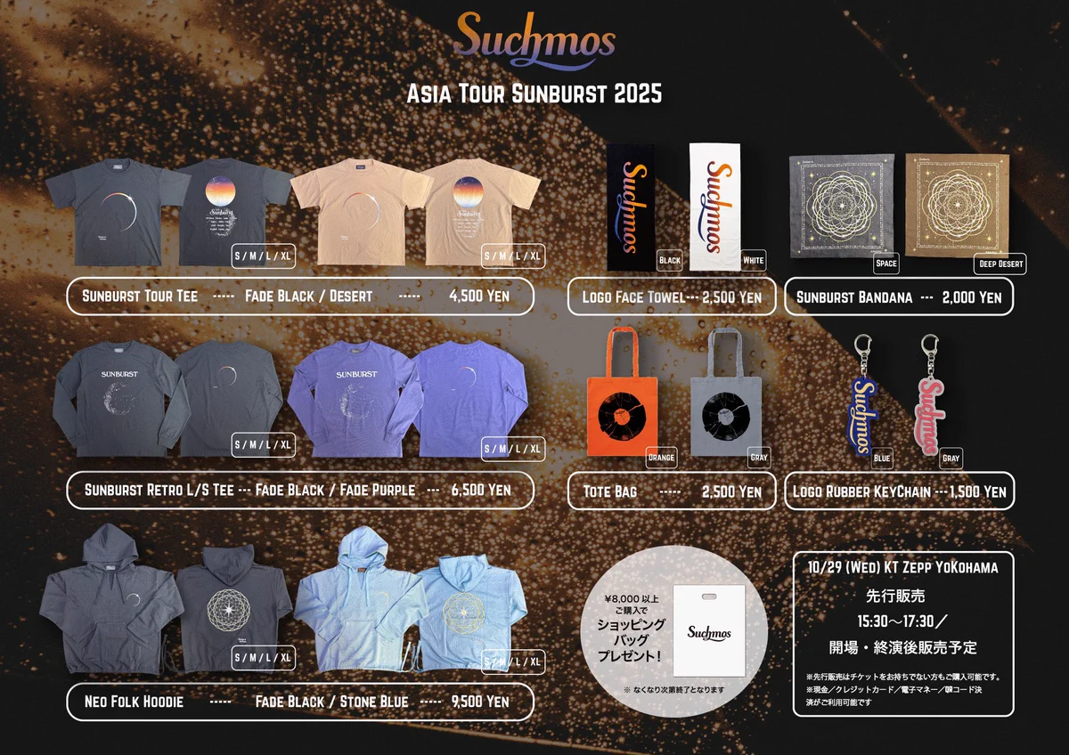 Suchmos on X: 