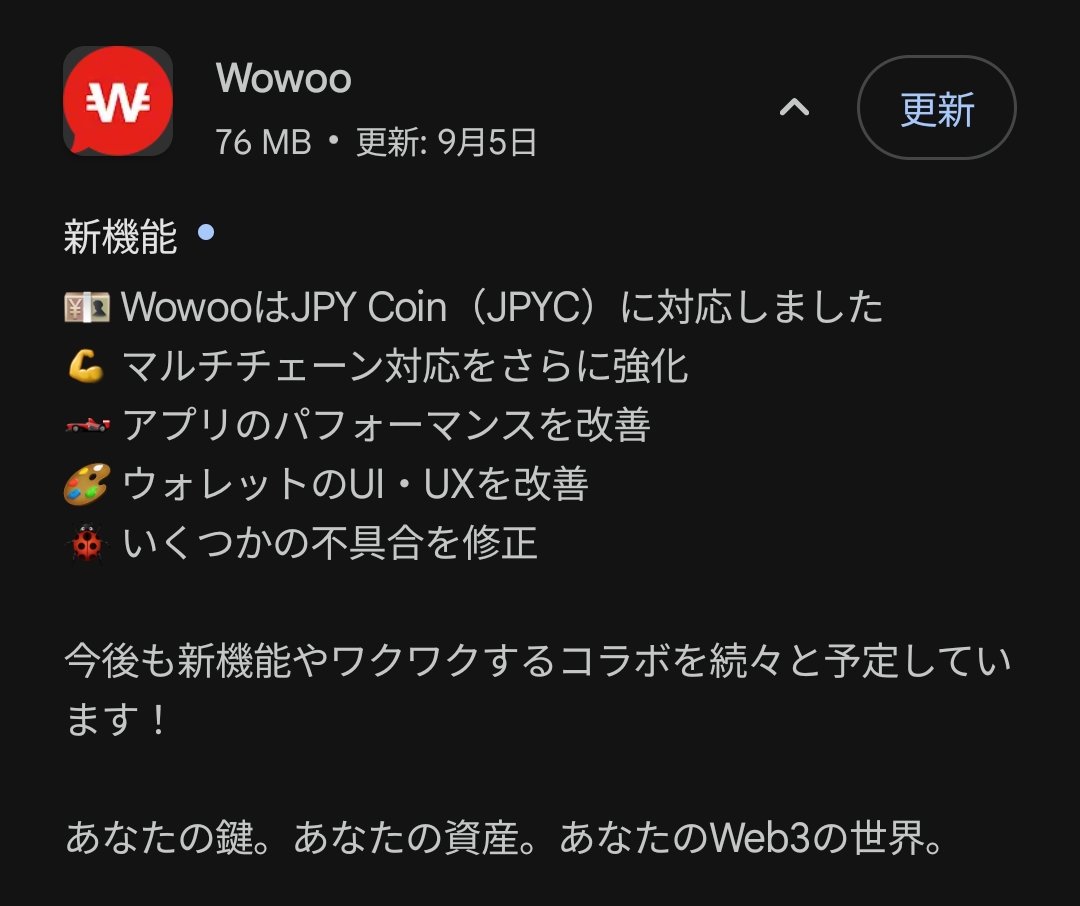 Wowoo Official (@WowooHQ) / Posts / X