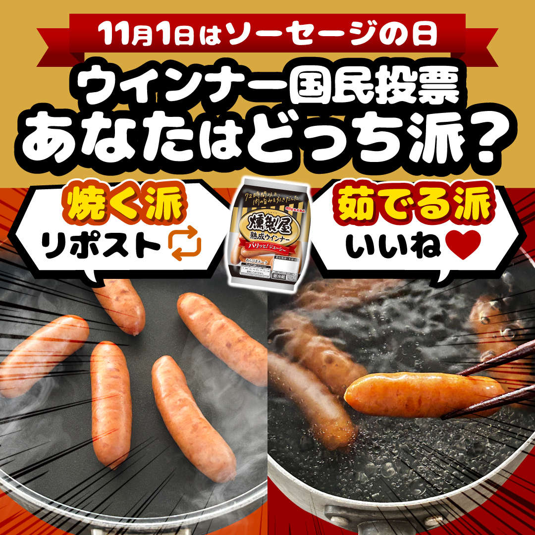 確認どうぞ♥西瓜の皮の色の斑入りです。 1_000000056877.jpg