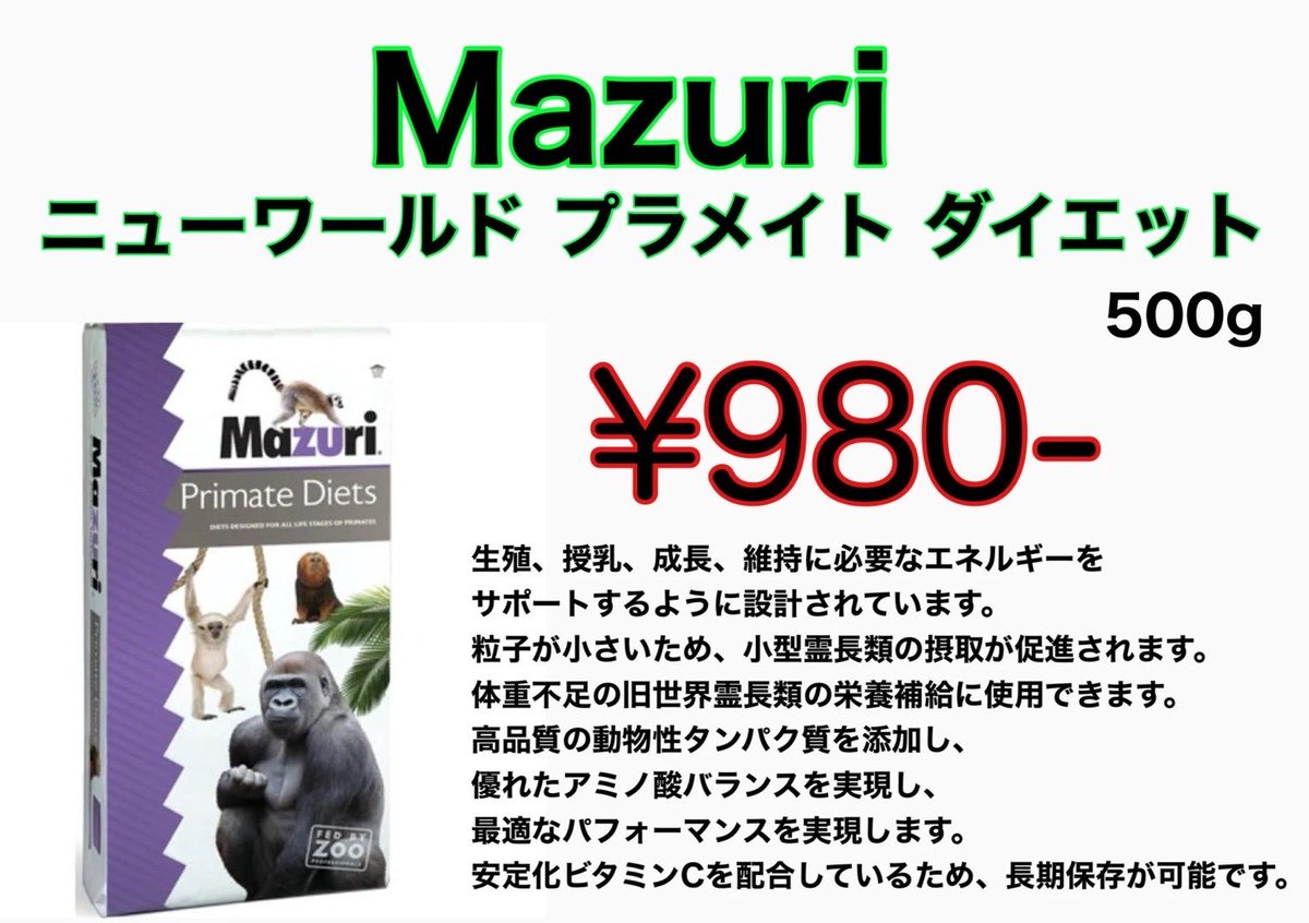 ドッグフード Ken 犬/ドッグフード｜あにまるキャンパスオンラインストア