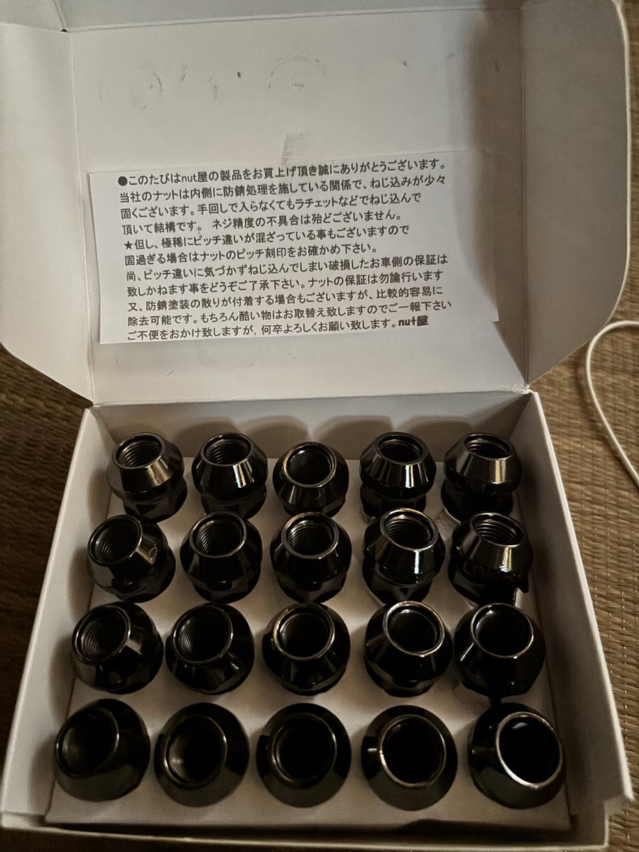 林さま専用 佐藤 on X