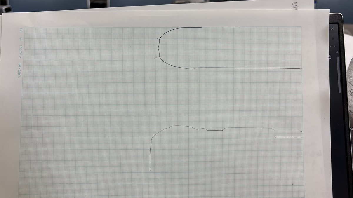 manual_3DPrint's tweet image. 783系塗り替えたら281にならないかなーとか思ってコピーしようとしている