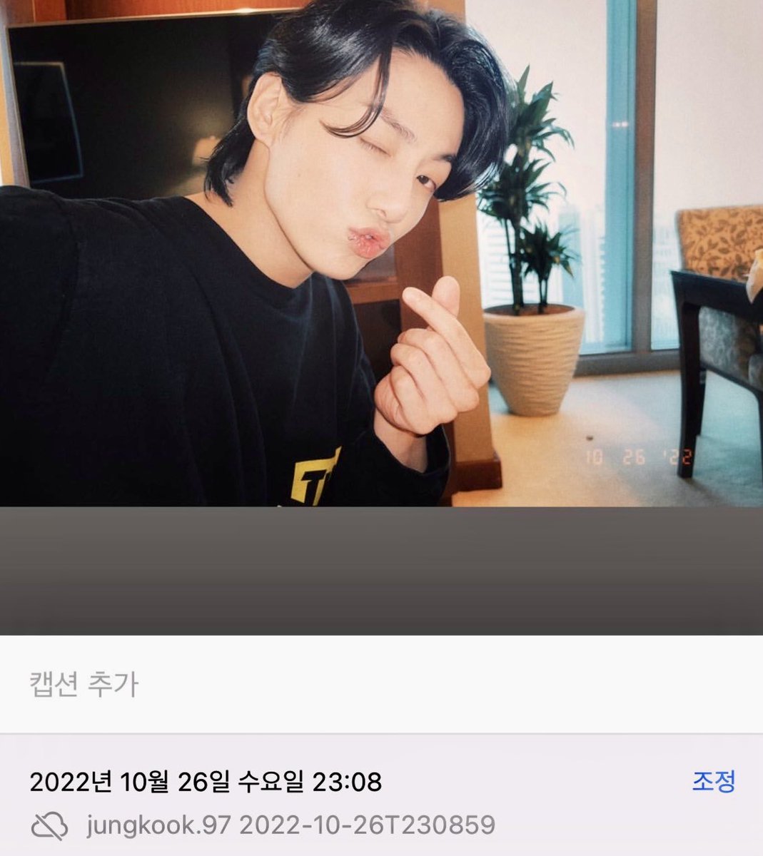 昨日の🐰インストからまだ抜け出せないオレ😅 11/08が近づくと🐰から