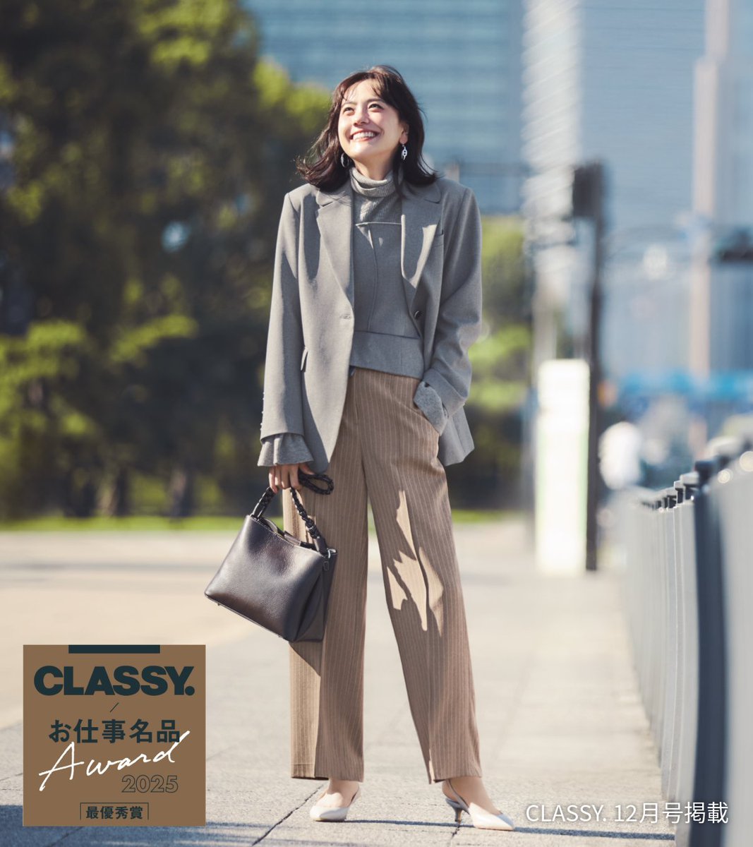 Meguページ☆THE SUIT COMPANY⭐︎おまとめ5点 Amazon.co.jp: (ザ・スーツカンパニー) 通年/20周年記念アイテム/FIT