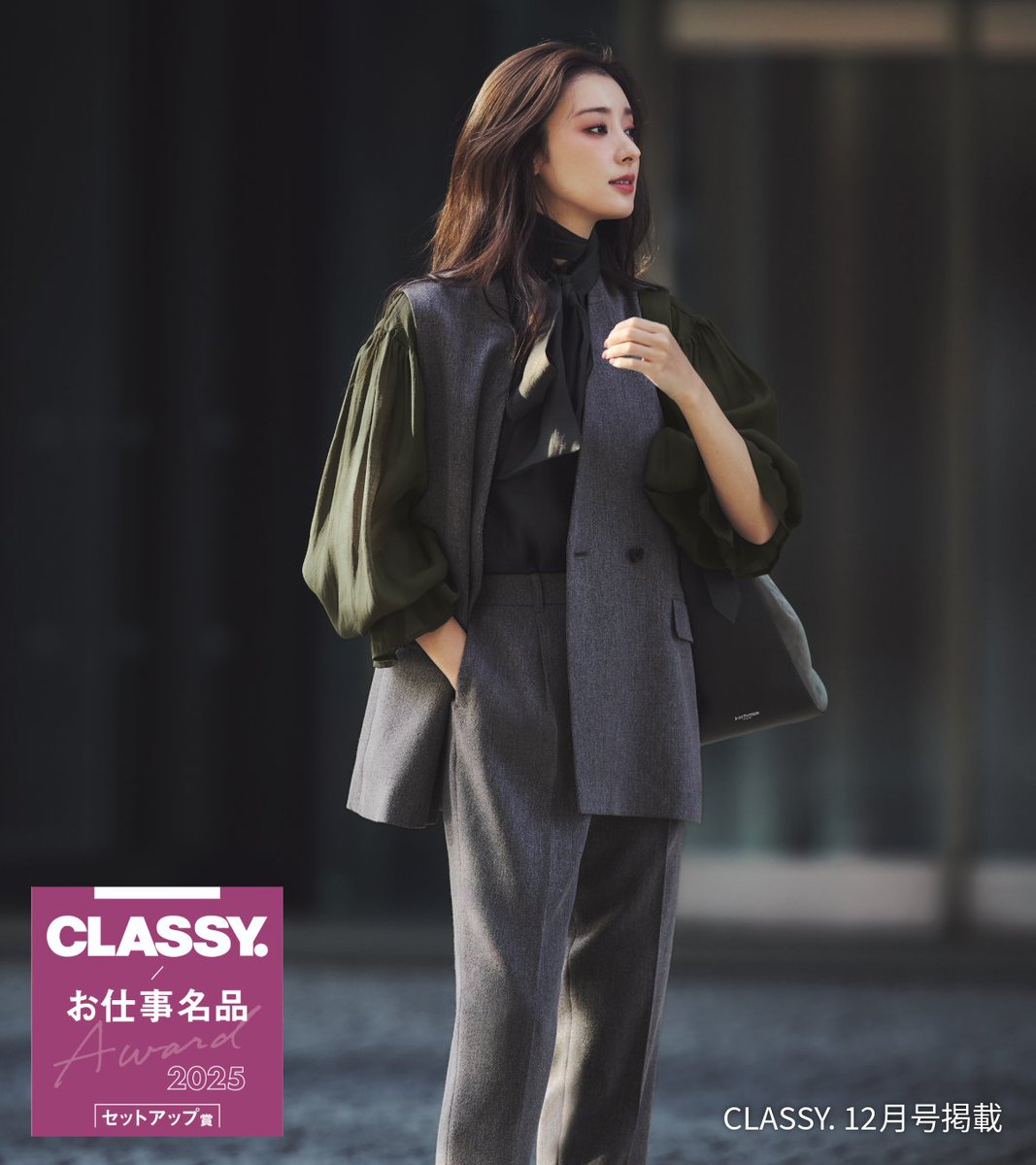 Meguページ☆THE SUIT COMPANY⭐︎おまとめ5点 Megu様専用ページ☆THE SUIT COMPANY⭐︎おまとめ5点 - メルカリ