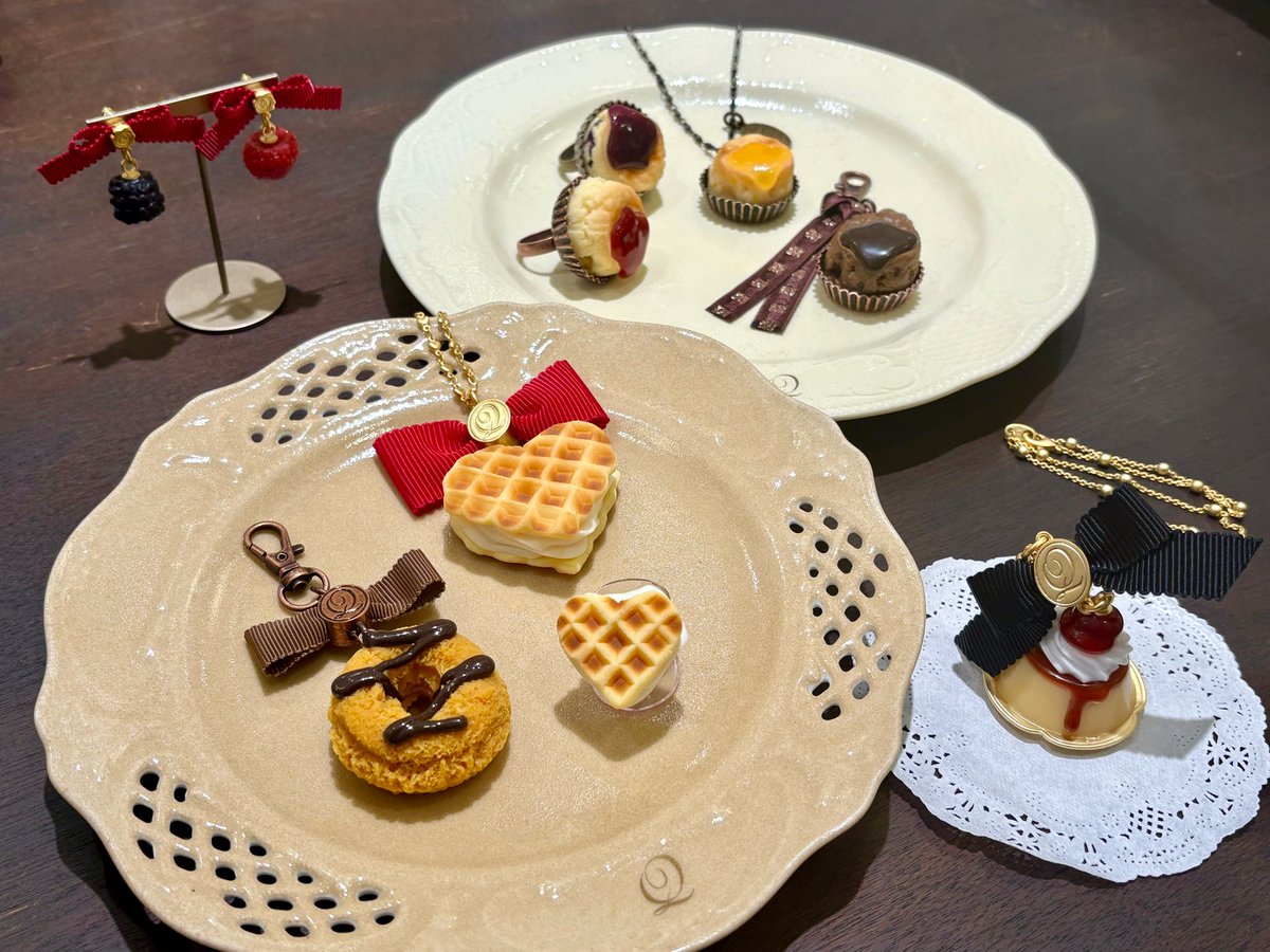 accessory - Search / X