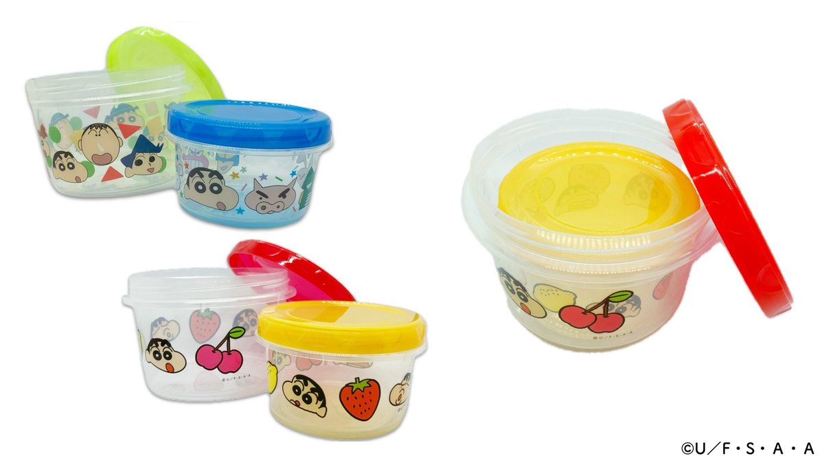 クレヨンしんちゃん【公式】 on X