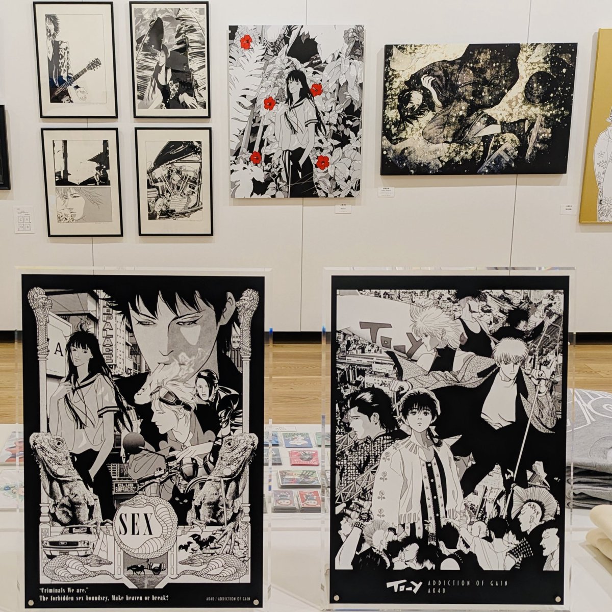 上條淳士　ポスター　直筆サイン付き　どろろ 上條淳士 ポスター 直筆サイン付き どろろ 上條淳士 ポスター