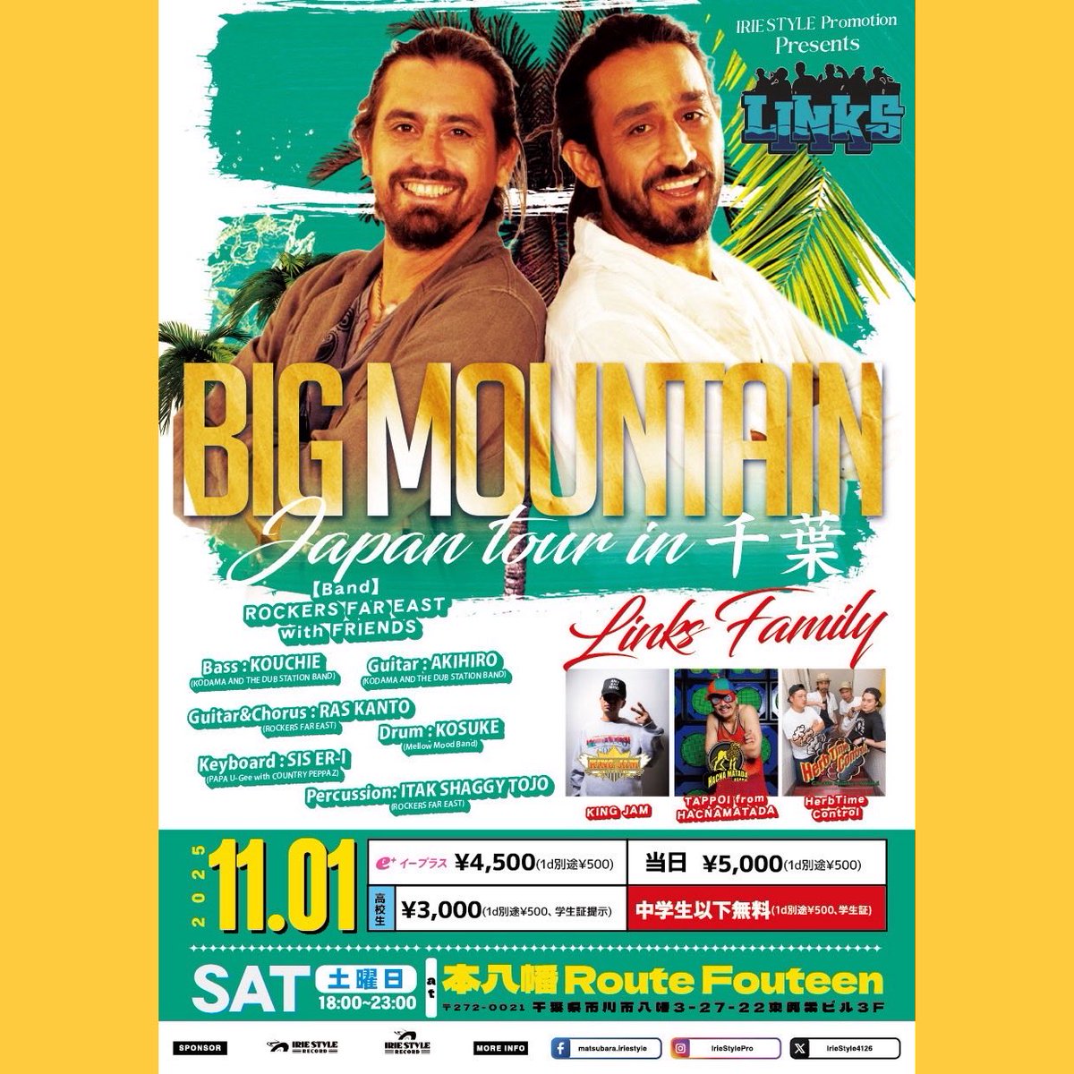 今週末はビッグマウンテンJAPANツアーがスタート‼️10月31日金曜日は滋賀県のU-STONEへ‼️11/1 土曜日は千葉県のルート14にてリンクスファイナル‼️ツアーファイナルは11/3月曜日文化の日、泉州忠岡町新浜緑地で今年最後の野外🔥ブラックマンバ‼️
⁡
お見逃しのないように⚠️

instagram.com/p/DQVla6dkksN/…