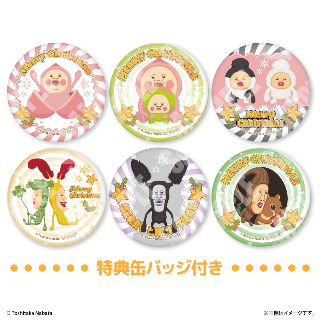 こびとづかん公式📚🌿 (@kobitodukan) / Posts / X