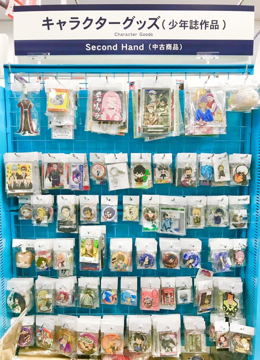 銀魂・デュラララ・Free!など ノンジャンル 女性向け多め まとめ売り 銀魂』真選組 ～炎天巡行～ 開催決定！ | 株式会社クラックス