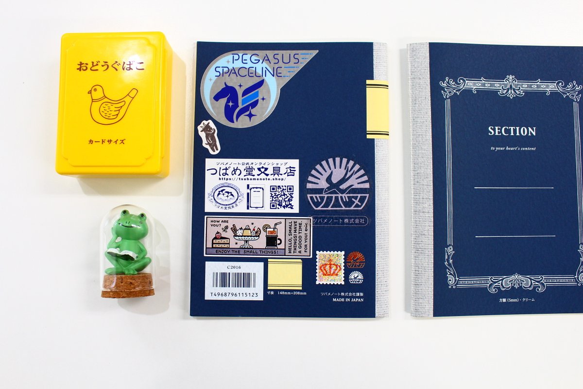 rakutao様 Z/X -Zillions of enemy X- EXパック第50弾 ネクスト