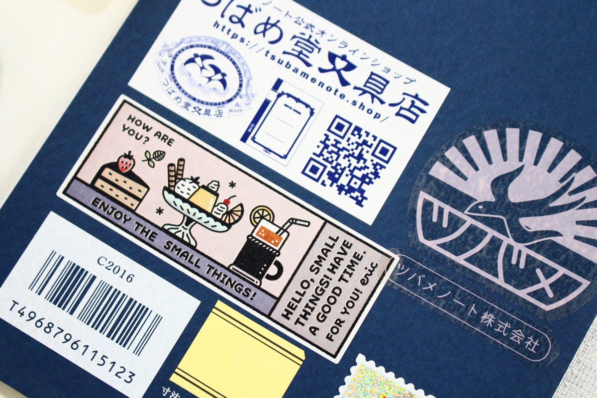 ツバメノート株式会社 公式 on X