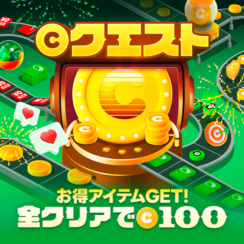 LINEmanga's tweet photo. /／
   #LINEマンガ
 🪙クエストイベント開催！
\＼

クエスト参加でお得なアイテムをGET！
全クリアでマンガコインがもらえるよ🎁

LINEマンガで今すぐチェックしてね！
👉https://t.co/u6bl98Lot2