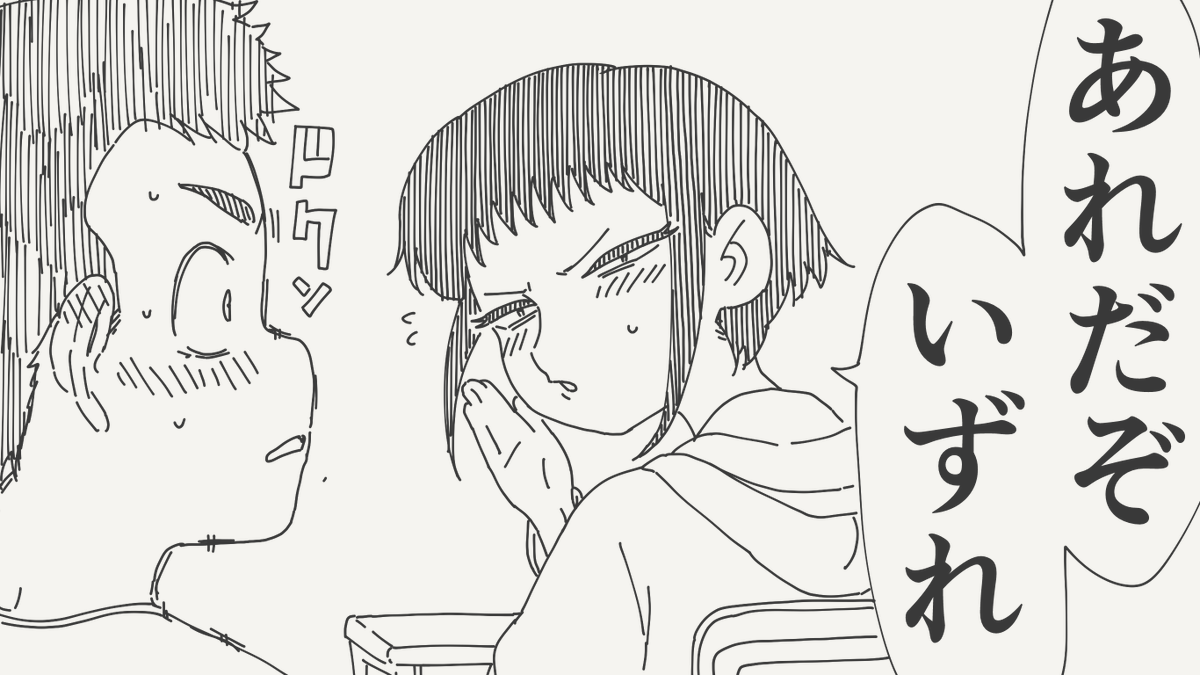 horideiyasumi's tweet photo. 繰り返されてきた絵です。 https://t.co/l4IsIhLEWS