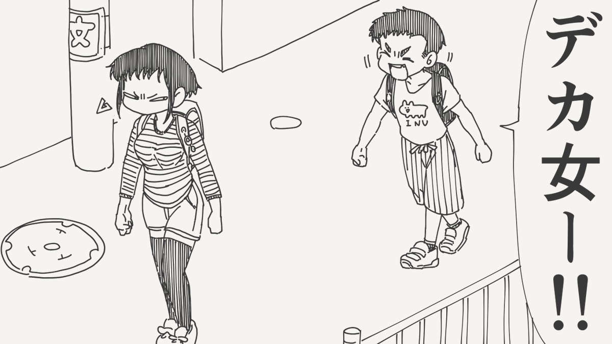 horideiyasumi's tweet photo. 繰り返されてきた絵です。 https://t.co/l4IsIhLEWS