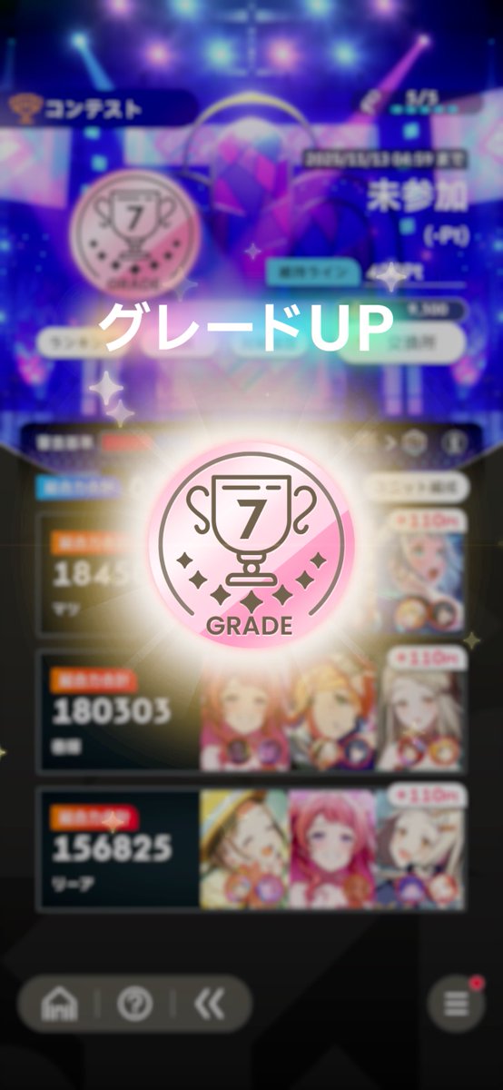 犬たたて氏🐕 on X