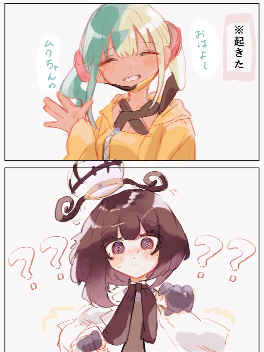 ひなの (@hinano16807) / Posts / X