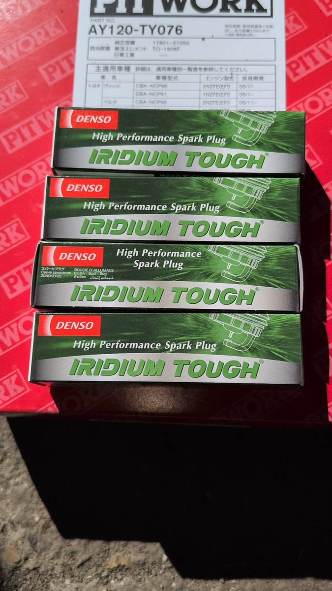 整備士みつ suto3216 on X