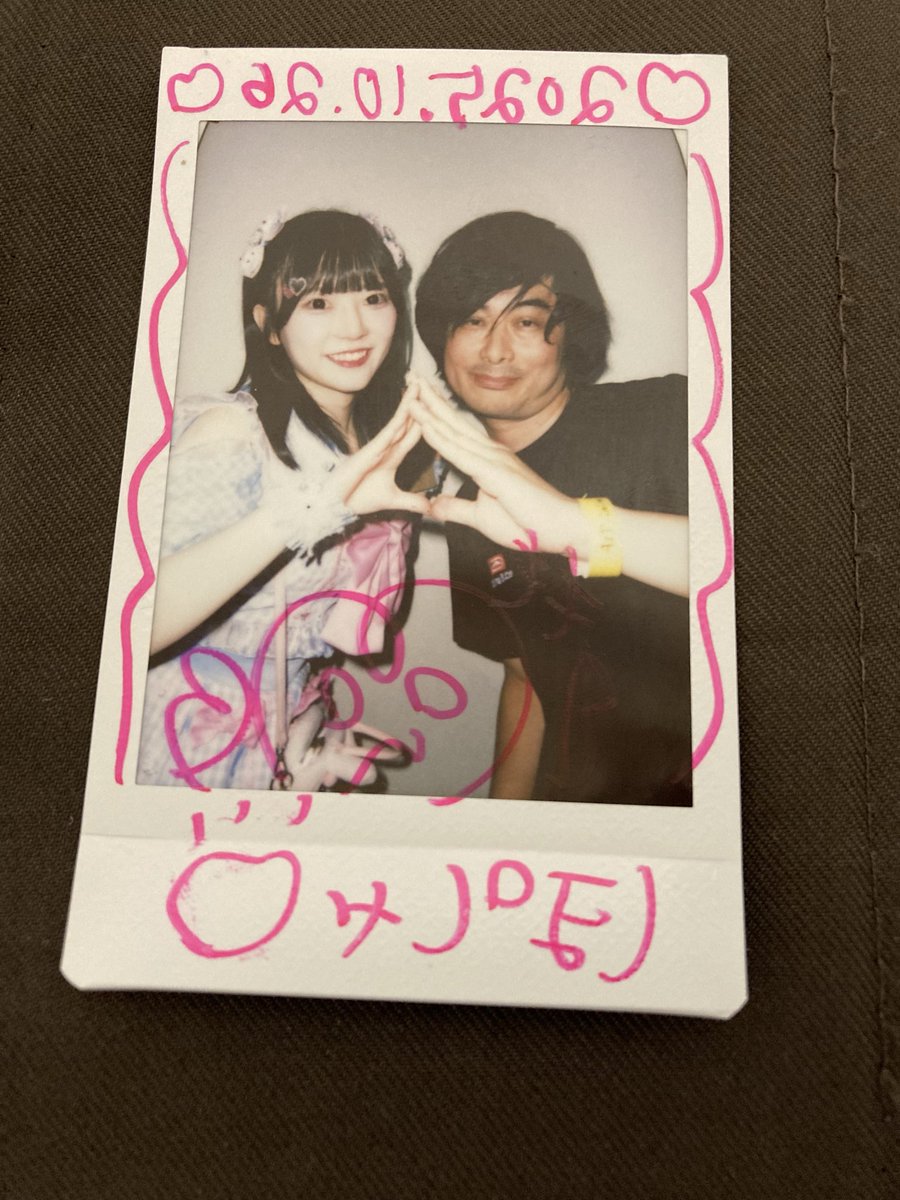 ぽぽたゃ様 ぽしゃちゃん on X