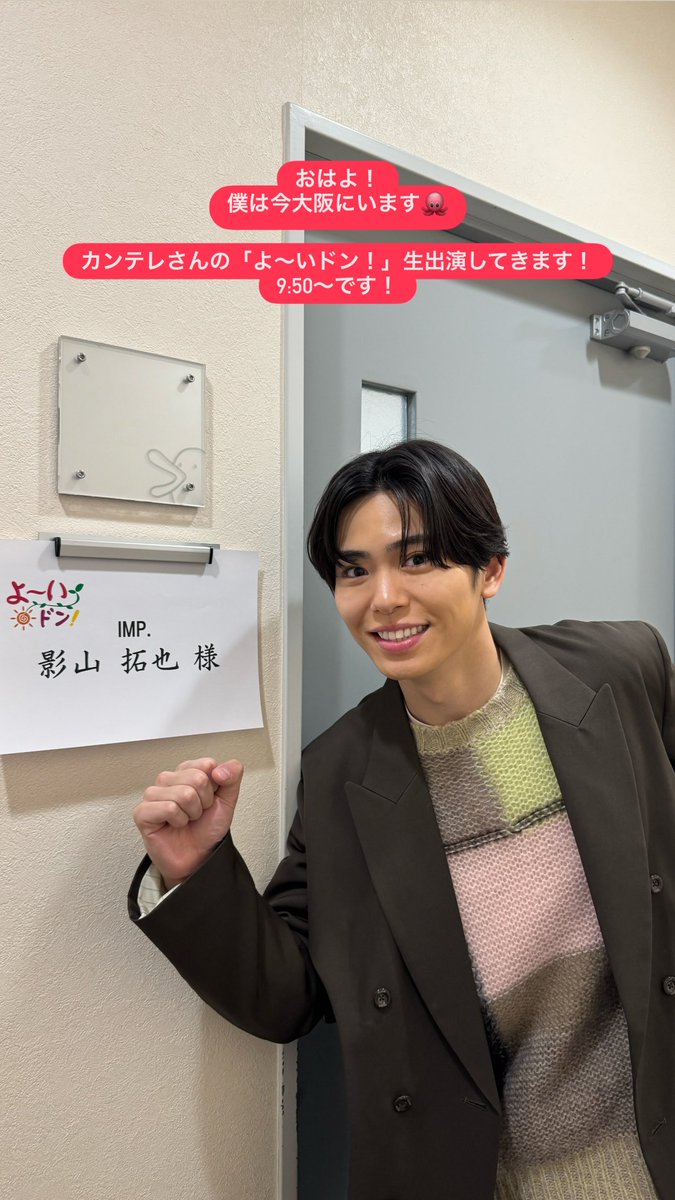 ◉yukari♡様◉ YUKARI (@YUKARI___1028) / Posts / X