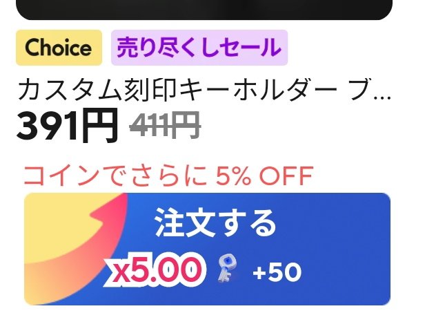 よっちゃん on X