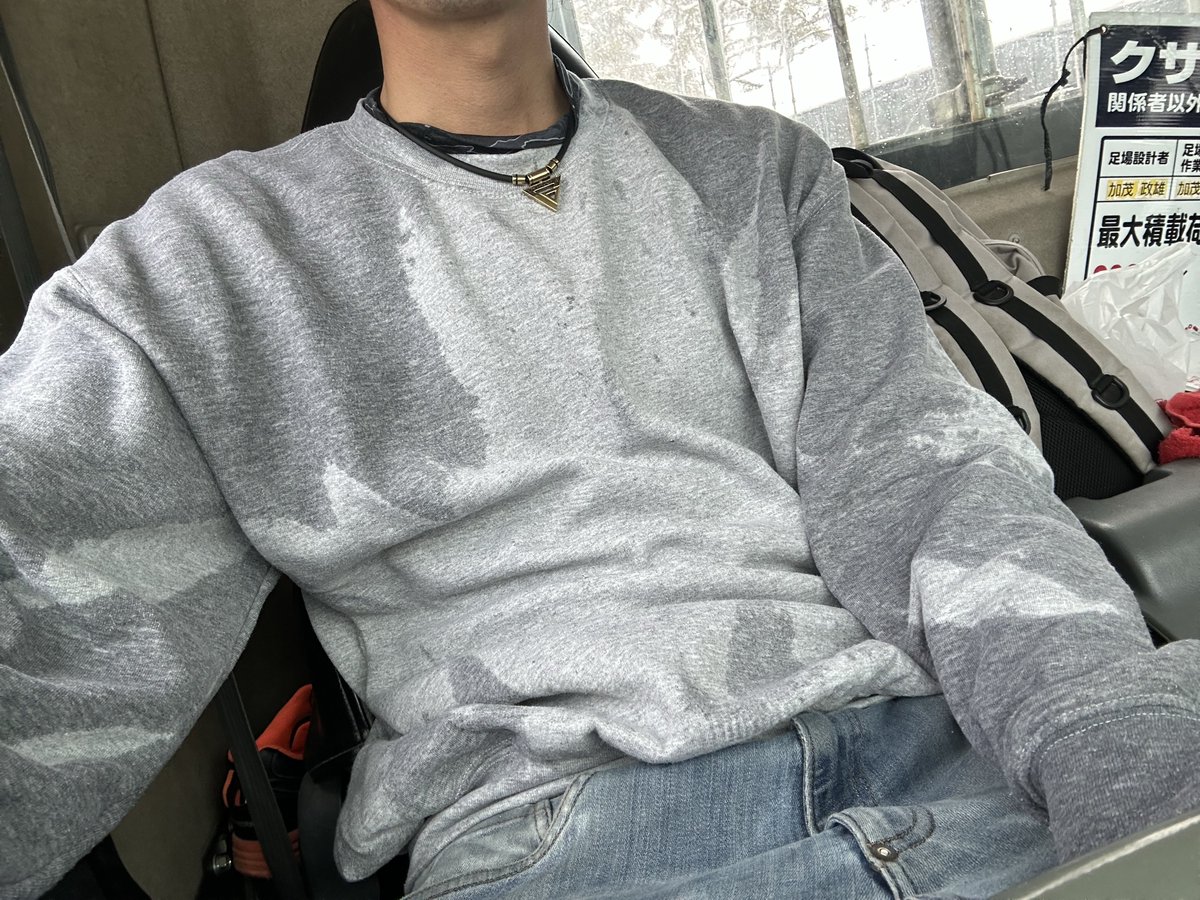 この時期が1番無理🥶
降るなら早よ雪になってくれ、模様みたいになってんのよ