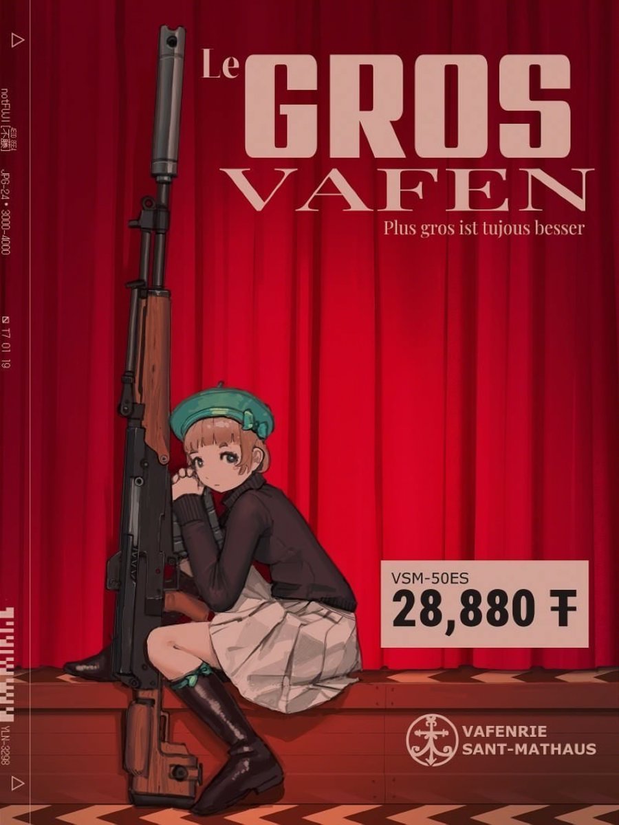 Fuji (@notfuji_) on Twitter photo 