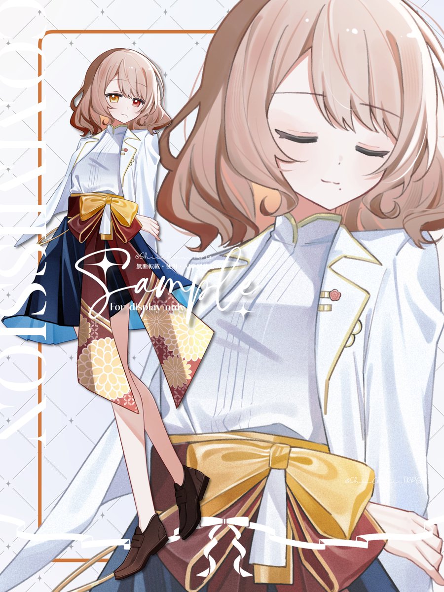 たんちゃん　ペアキャラ　手描き　イラスト　リクエスト しー on X