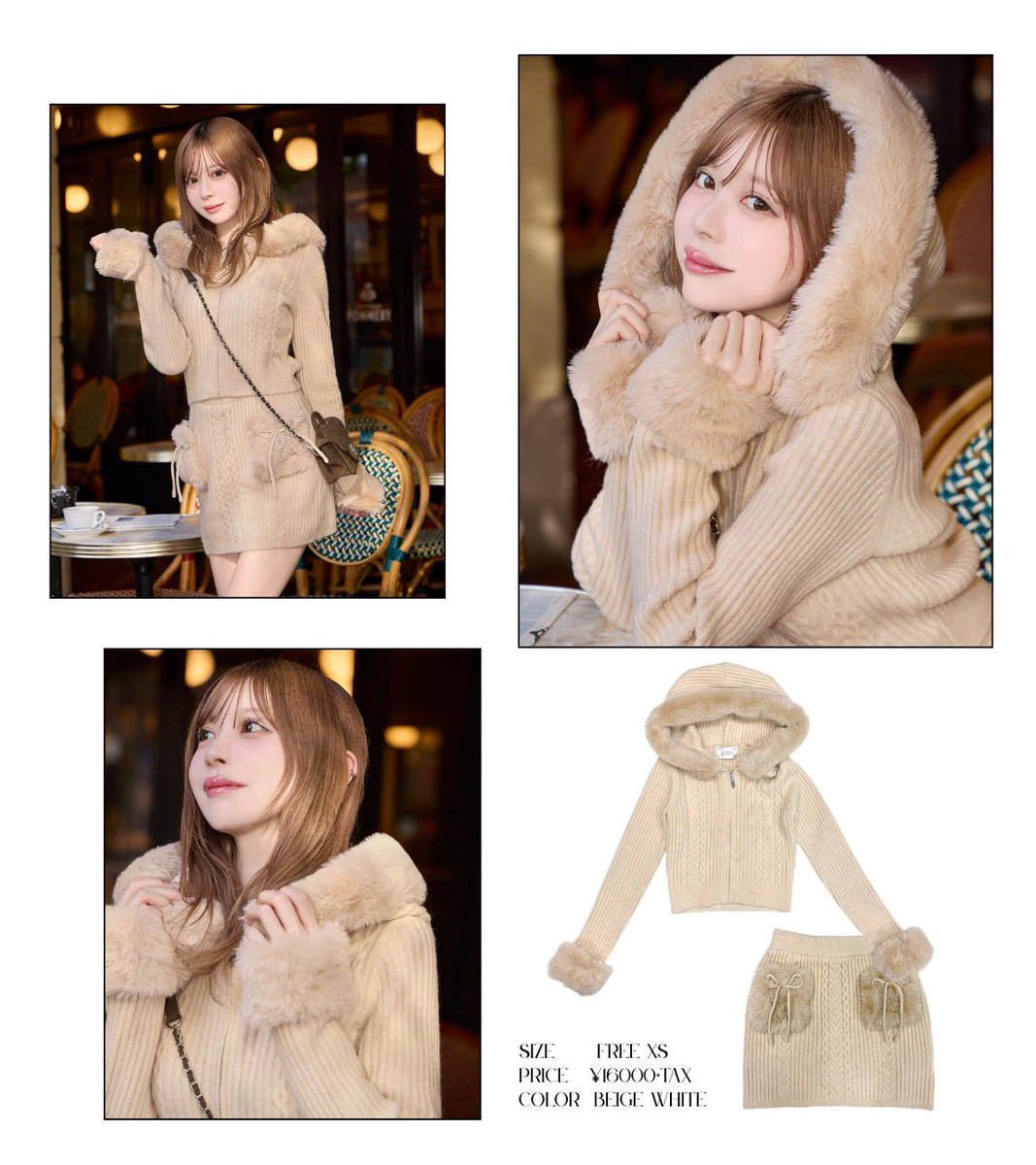 ミシェルマカロン　セット売り michellMacaron - ミシェルマカロン/セットアップの通販 by S