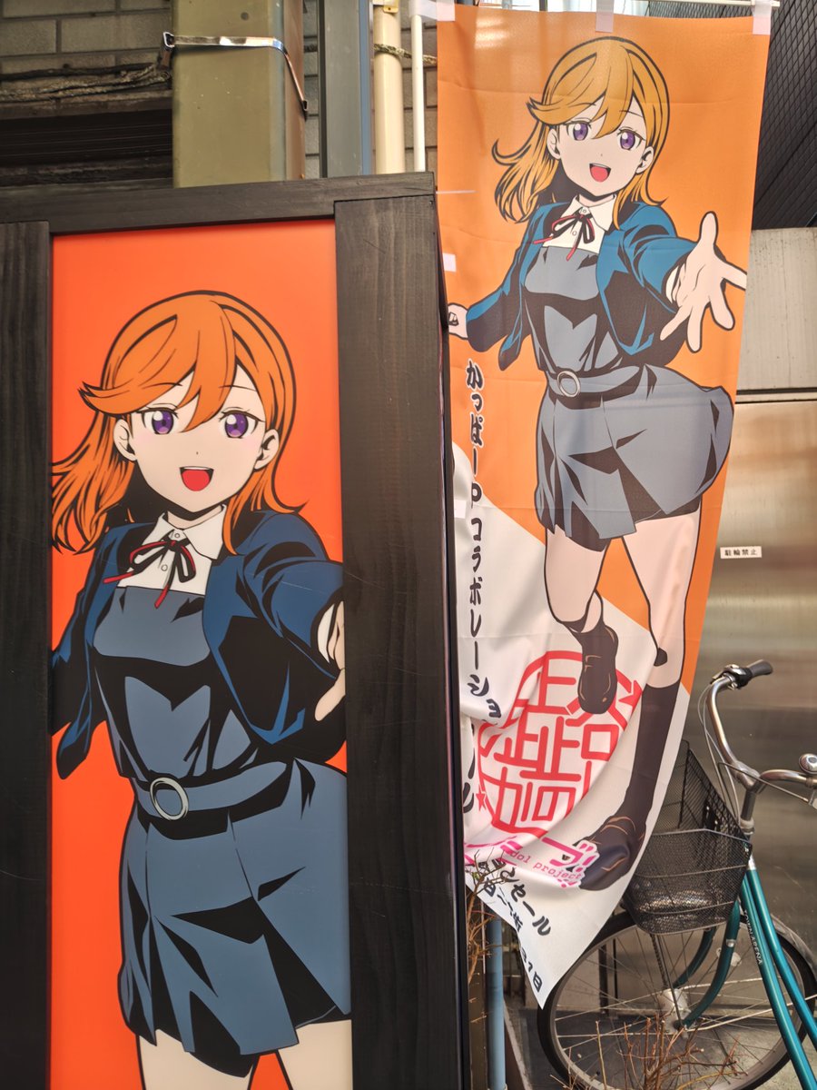 こばやん A.M.G SS熊本/こばやん kobayan (@kobayan_new) / X