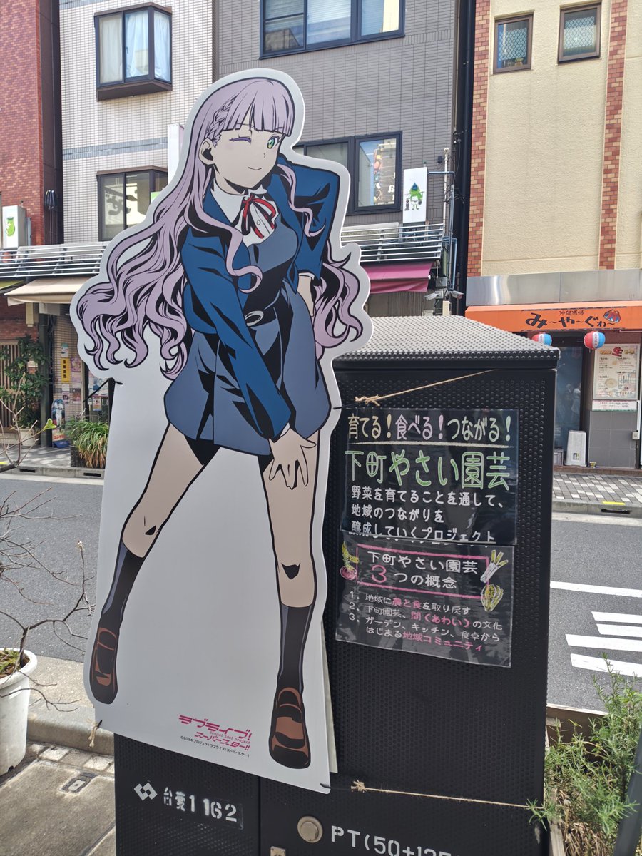 こばやん (@chikuwa328) / Posts / X