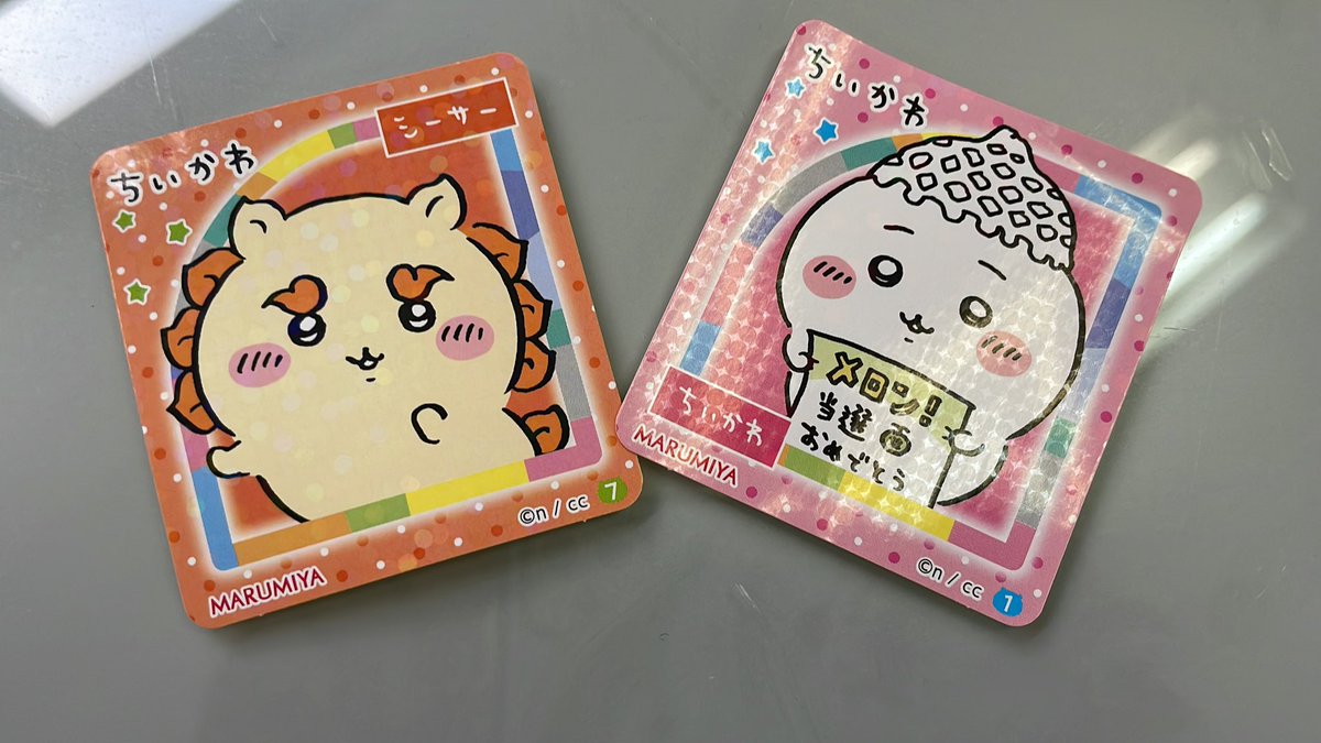 【9/27-28発送期限】(応レリピ様)(名✖️3文字2連厚紙装飾あり)sy❤︎様分 9/27-28発送期限】(応レリピ様)(名✖️3文字2連厚紙