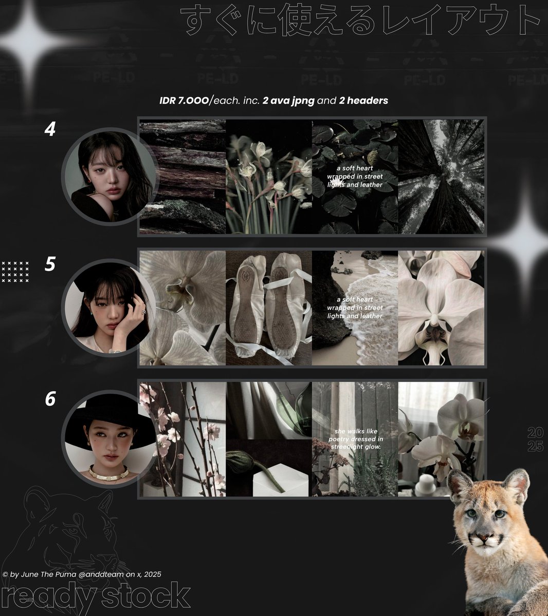 andteaam's tweet photo. hai help repost yaa. aku punya layout ready stock wonyoung foto ig baru terbaru nya. yuk jajan... #zonauang

take dm ke @anddteam yaa! https://t.co/ul3zEVQLtN