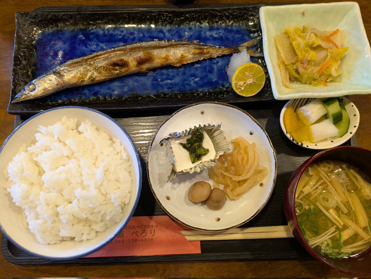 JUNK RIDER （鈍速の奇行子） on X