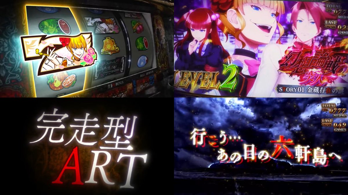 ブチ子と源☺︎きまぐれ値段調整中。 ブチ子と源☺︎きまぐれ値段調整中。 藤商事 - Search / X